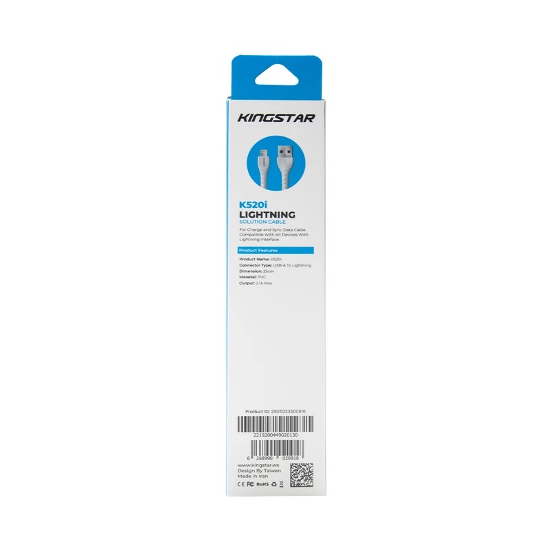کابل شارژ آیفون Lightning پاوربانک کینگ استار KingStar اورجینال مدل K520i - 25 cm سفید کد 82447 - Image 3