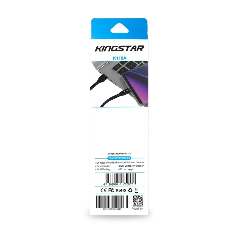 کابل شارژ فست اندروید Micro کینگ استار KingStar اورجینال مدل K119-A مشکی سفید 110cm کنفی کد 71031 - Image 2