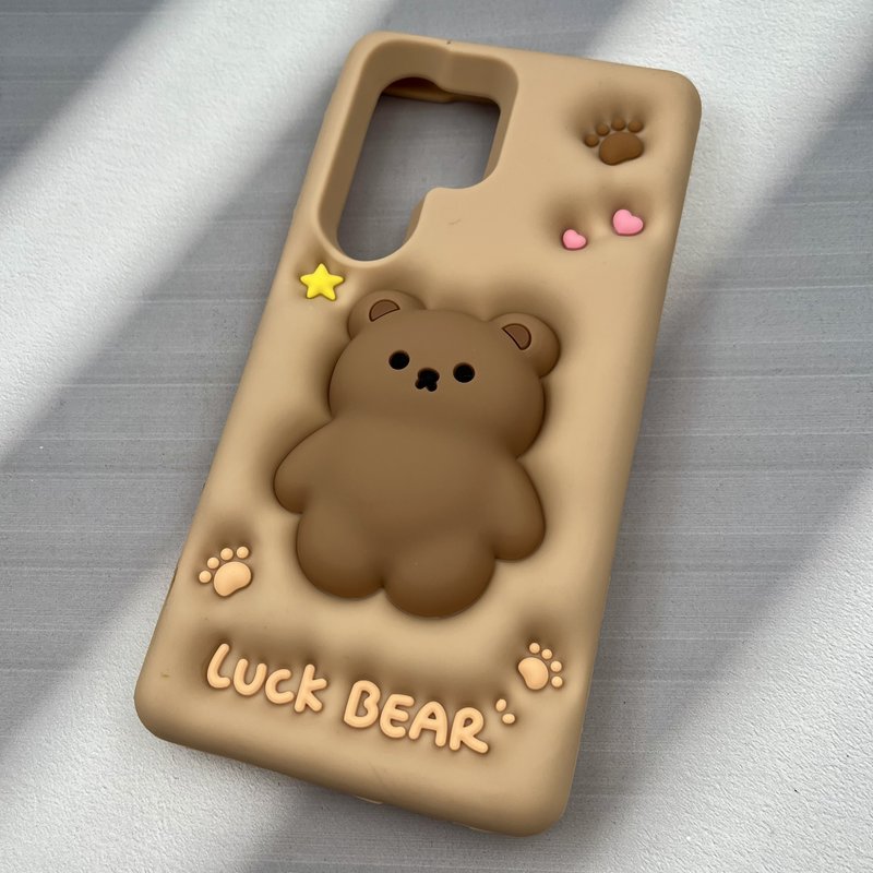 قاب گوشی Galaxy S23 Ultra سامسونگ سیلیکونی پاک کنی اورجینال عروسکی تدی کرم کد 58503 - Image 2