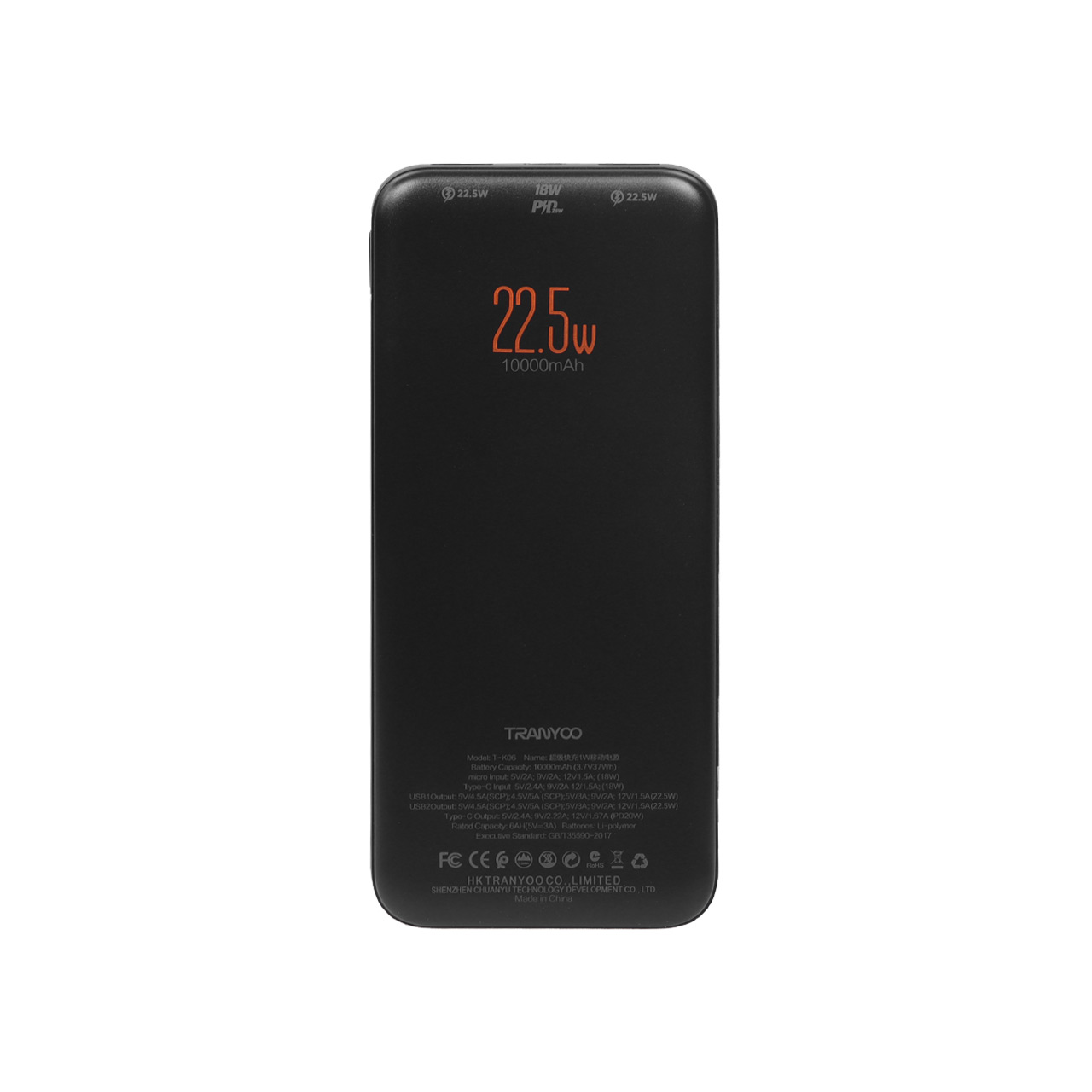پاوربانک PD فست شارژ Tranyoo 22.5W 10000mAh مدل T-K06 مشکی همراه کابل Type C کد 45866 - Image 2