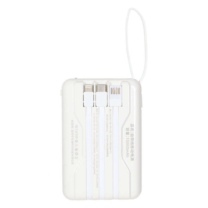 پاوربانک PD و فست شارژ 10000mAh 22.5W برند Hanofer سفید MNG کد 13707 - Image 5