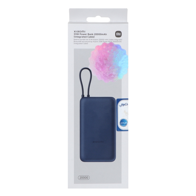 پاوربانک فست شارژ 20000mAh 33W برند Xiaomi مدل PB2030MI آبی MNG کد 50240 - Image 5